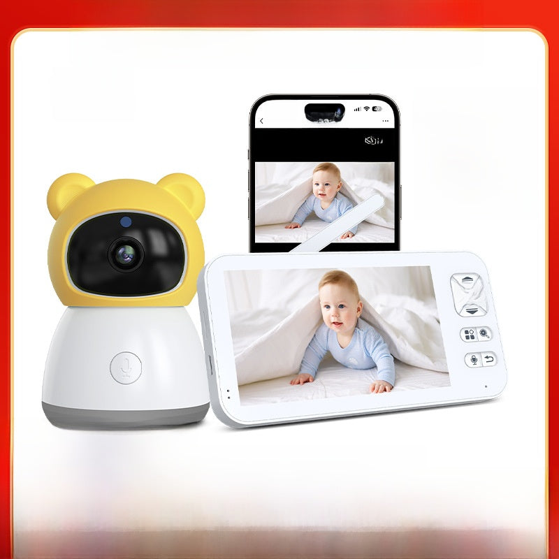 Smart Baby Monitor
