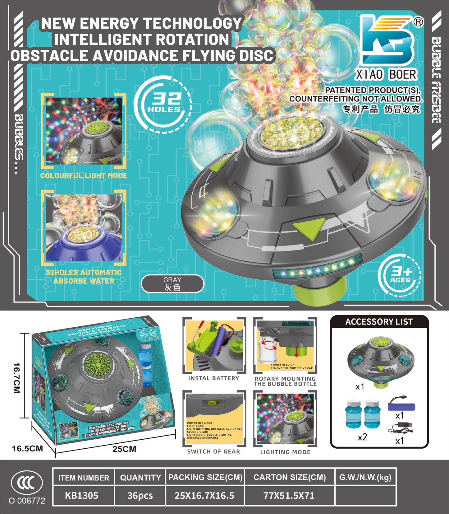 UFO Bubble Machine with Rotating Lights