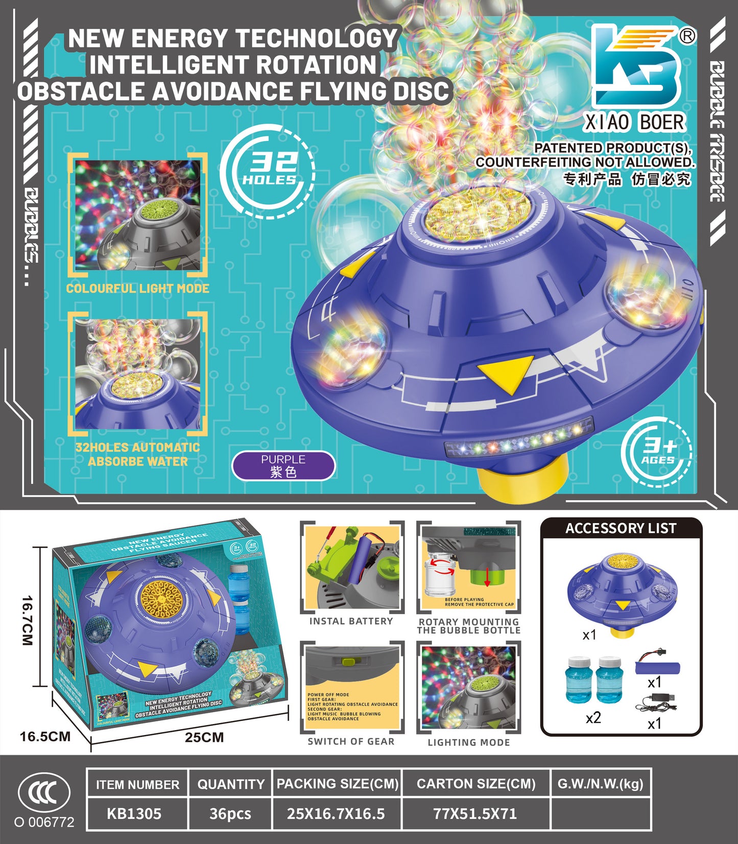 UFO Bubble Machine with Rotating Lights