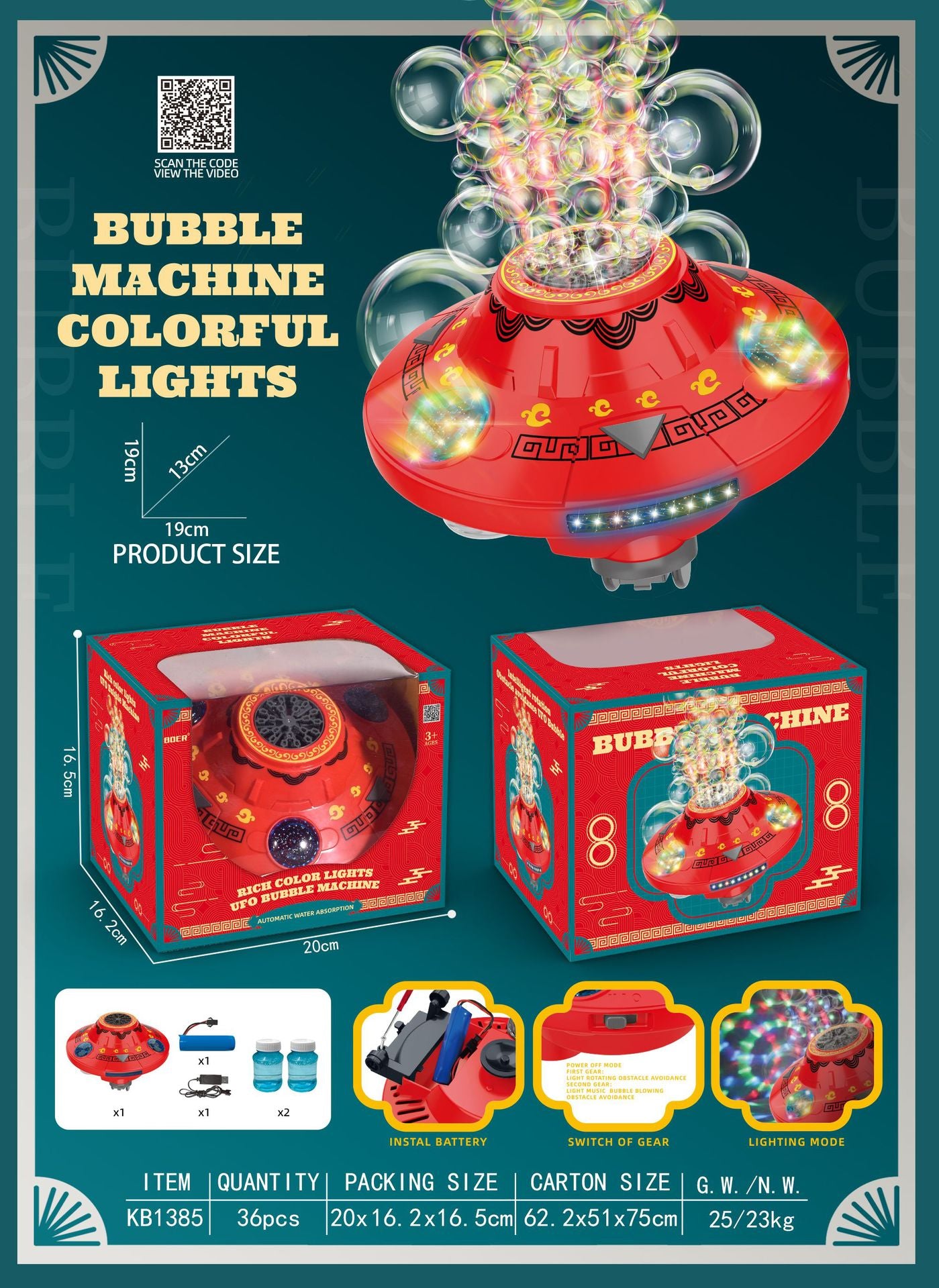 UFO Bubble Machine with Rotating Lights