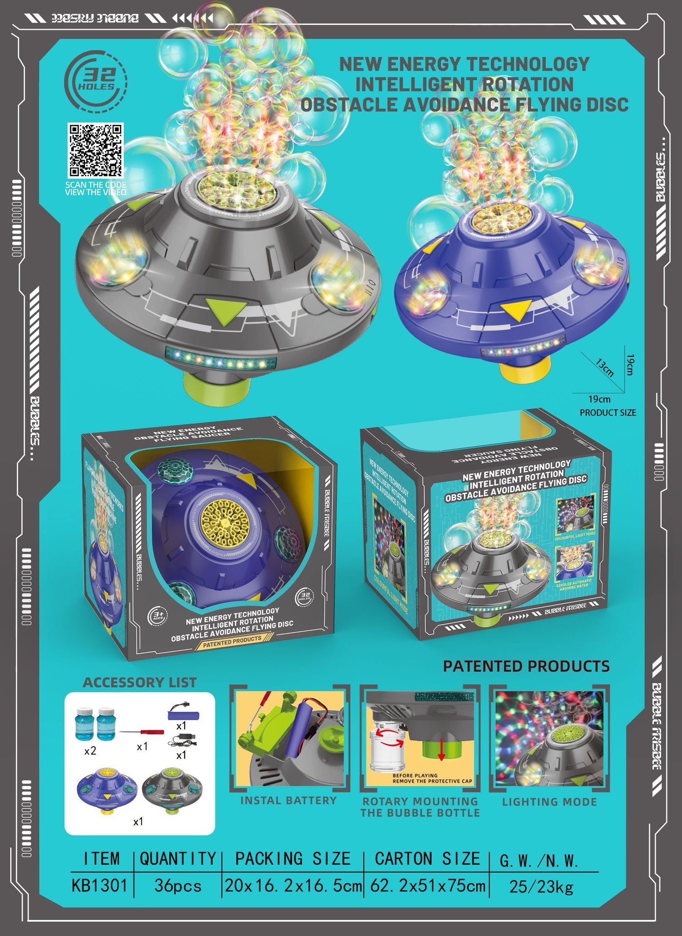UFO Bubble Machine with Rotating Lights